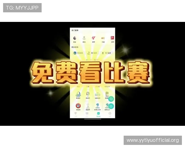 球友直播官网看球吧网址最新入口推荐让你随时随地畅享精彩赛事