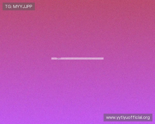 体育投注app官方下载平台提供安全稳定的投注体验满足用户多样化的体育赛事投注需求